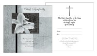 Card - Sympathy Mass/3 Dimensional   (21995)