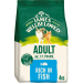 James Wellbeloved Adult Cat Rich in Fish Dry Food 4kg DL15D