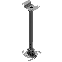 Edbak Uni Projector Ceiling Mount 3 fixing po