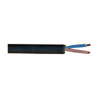 H07RN-F Rubber Cable - 2 Core 1mm2/ HO7RN-F-2C-1