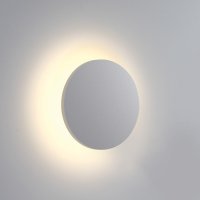 ONE LIGHT WHITE ROUND WALL LED 7W IP54 DARK LIGHT | LV1202.0647