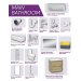 Sonas Main Bathroom Wall Hung Bundle Natural Oak