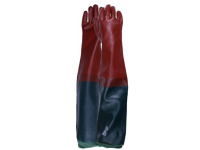 [181] Ultimate PVC Chemical Protection Gauntlet Glove