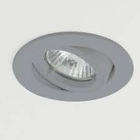 DIE CAST OUTDOOR ADJUSTABLE DOWNLIGHT SILVER GREY IP44 | LV1002.0011