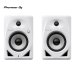 Pioneer DJ DM-50D Active Monitor Speakers, White