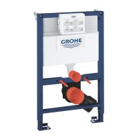 Grohe Rapid SL 2 in 1 Set for WC 0.82m 38948000