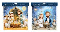 Advent Calendar/ 2 Designs with Glitter   (95027)