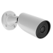 ajax-bulletcam-5-mp-2-8-mm-8eu-asp-white-aj-0333