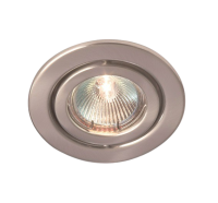 RIDA 50W GU10 pressed steel downlight, IP20, 85mm, White, dimmable, directional