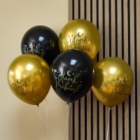 Umrah Mubarak 12" Latex Balloons - Pack of 5