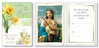 Easter Mass Bouquet/1 Design/With Insert   (85997)