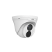 UNV UC-IPC3615LE-ADF28K-H-W white turret camera front view, IC PLUS