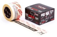 J TAPE Duo Masking Tape 75mm x 20m