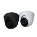 Dual Voltage 5MP 2.7-13.5mm Dome 60m IR (White or Black)