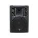 W Audio Dsr 12 Speaker - 12" 200w Portable Passive Speaker