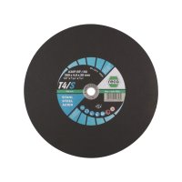 Reca T4/s Cutting Disc for Steel Straight 350 x 4.0 x 25.4mm