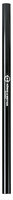 Konig & Meyer 21333 - Distance rod