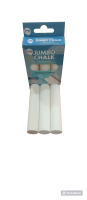 Jumbo Sidewalk Chalk - White (3pcs)