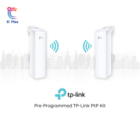 TP-Link 5GHz Wireless PtP Kit - IC Plus