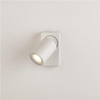 Searchlight Moon White 1 Spotlight