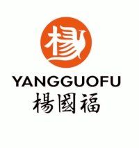 RESTAURANTE YGF MALATANG SPICY HOT POT