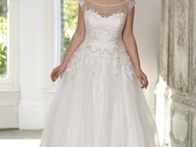 Image of Ava Grace Bridal