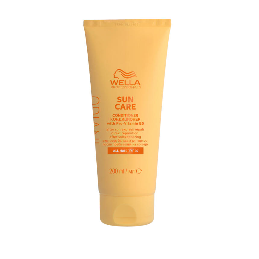 INVIGO Sun Conditioner 200ml.jpg
