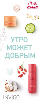 Баннер для соц сетей/сайта 160x400 1