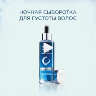 A. Serum 10 skinceuticals 15 мл. Eveline блеск для увеличения губ. Nioxin усилитель 3d intensive для роста волос 100 мл. сыворотка h.