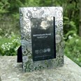 Retro Pewter 6"X4" Picture Frame