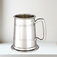 X Range Lined Suffolk Tankard