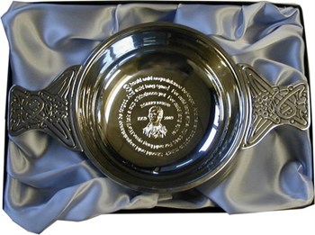 Commemorative Engraved Burns Quaich Burns Special Quaich