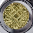 Medium Celtic Gold Brass And Pewter Quaich Celtic Gold Disc in centre of Quaich