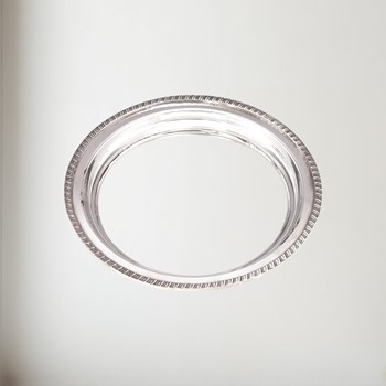 Small Gadroon Rim Pewter Tray Small Gadroon Rim Pewter Tray