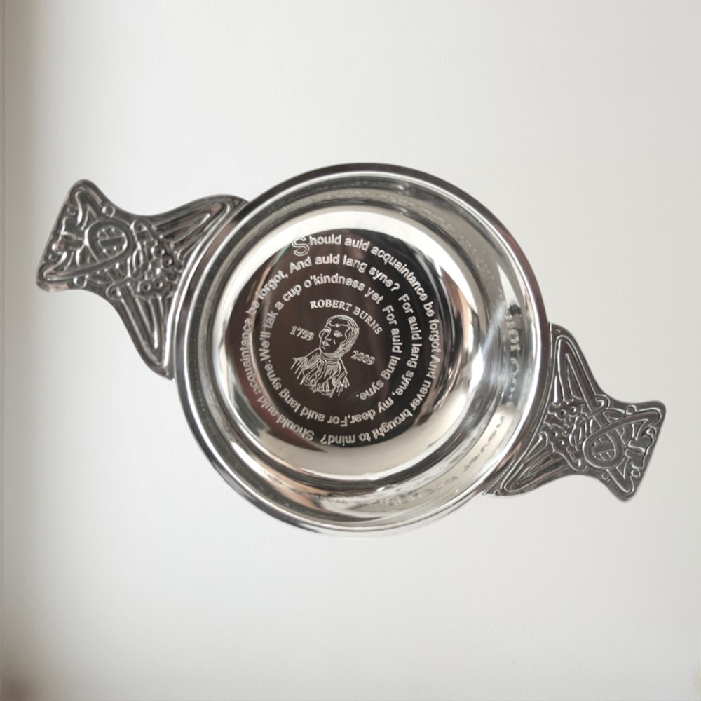 250th Commerorative Engraved Burns Quaich