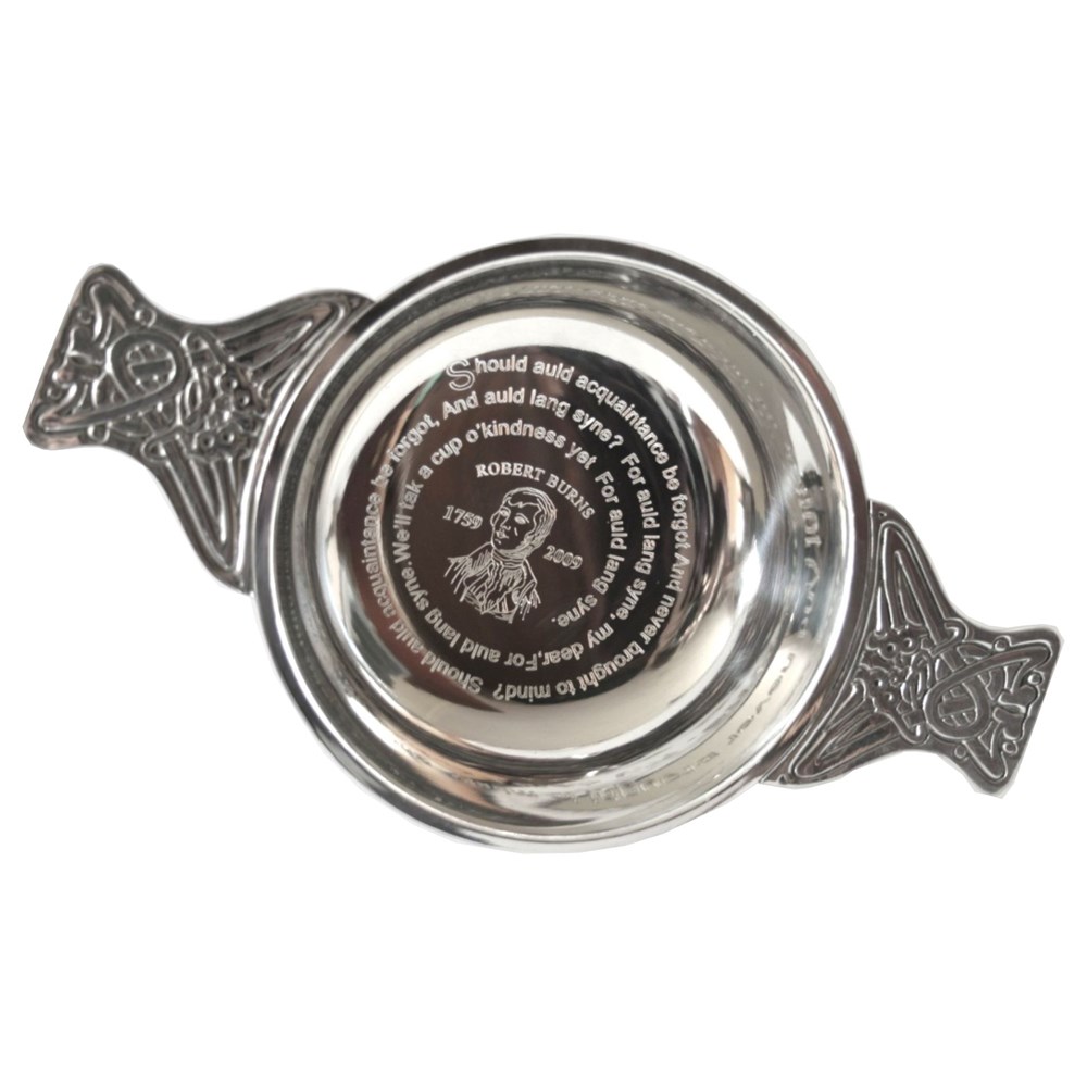 250th Commerorative Engraved Burns Quaich