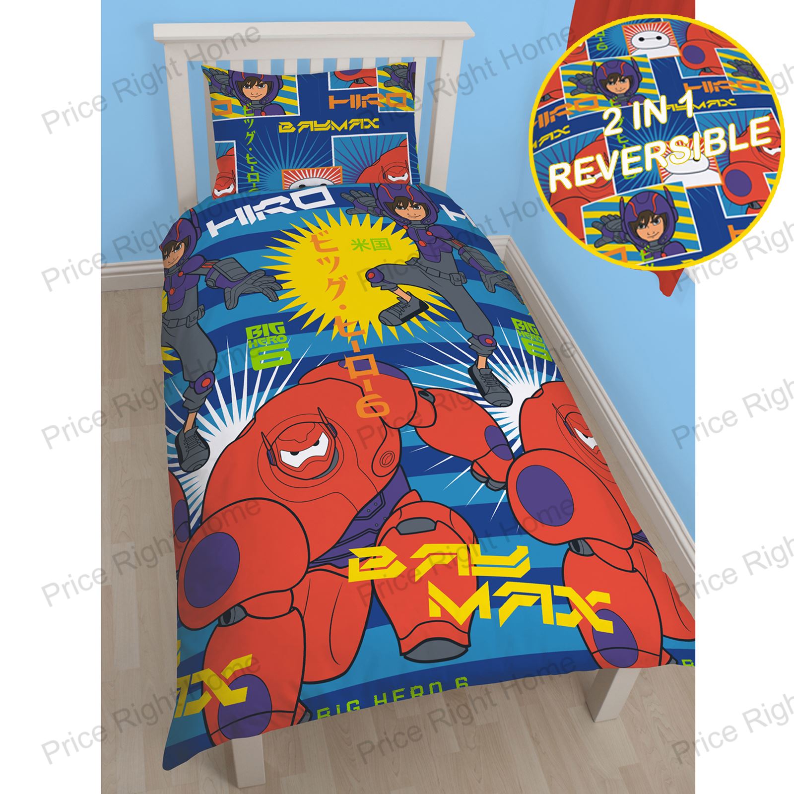 Bambini Singolo Copripiumino Set - Animali Ragazzi Ragazze