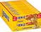Landkeks, (200 g), 20 Stück