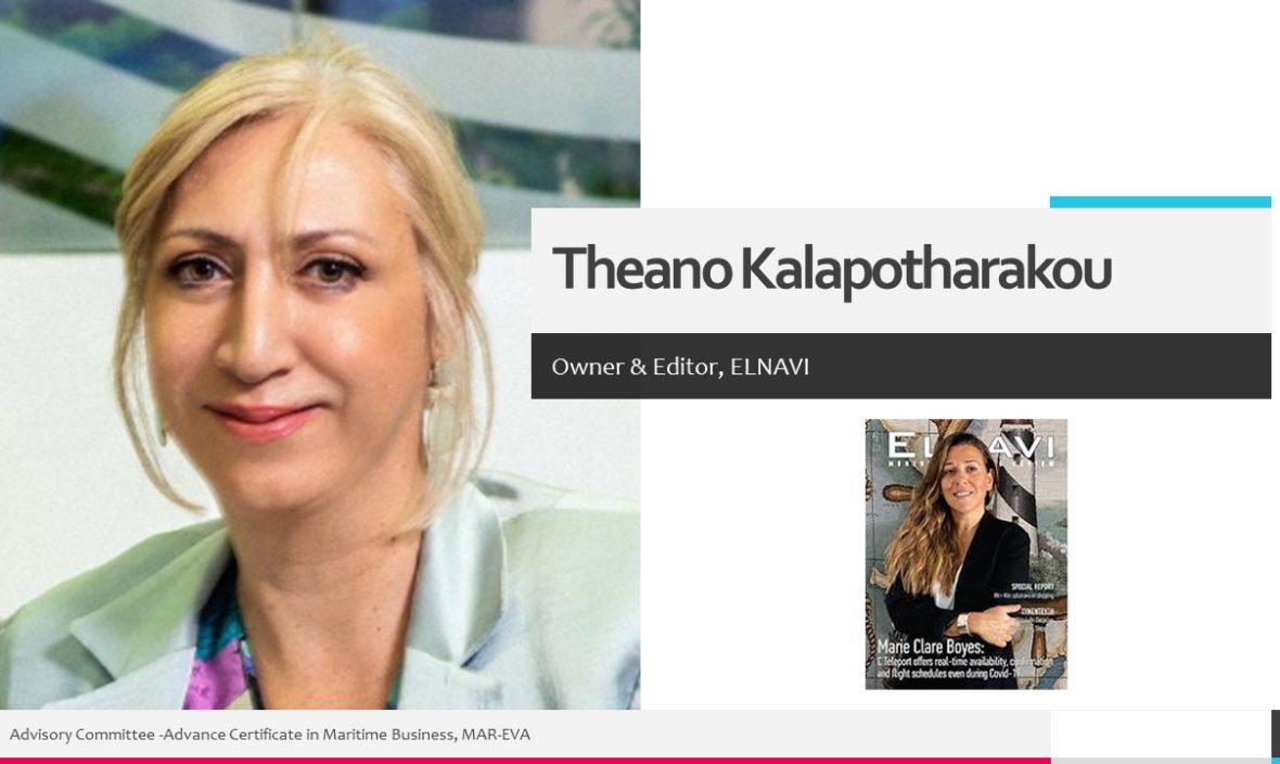 Theano Kalapotharakou