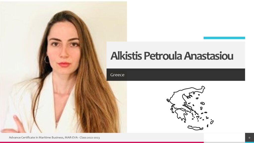 Alkistis Petroula Anastasiou