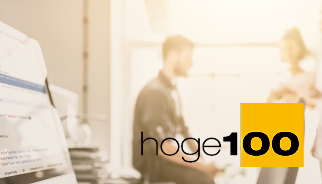 Dimensions for Academies app cover image