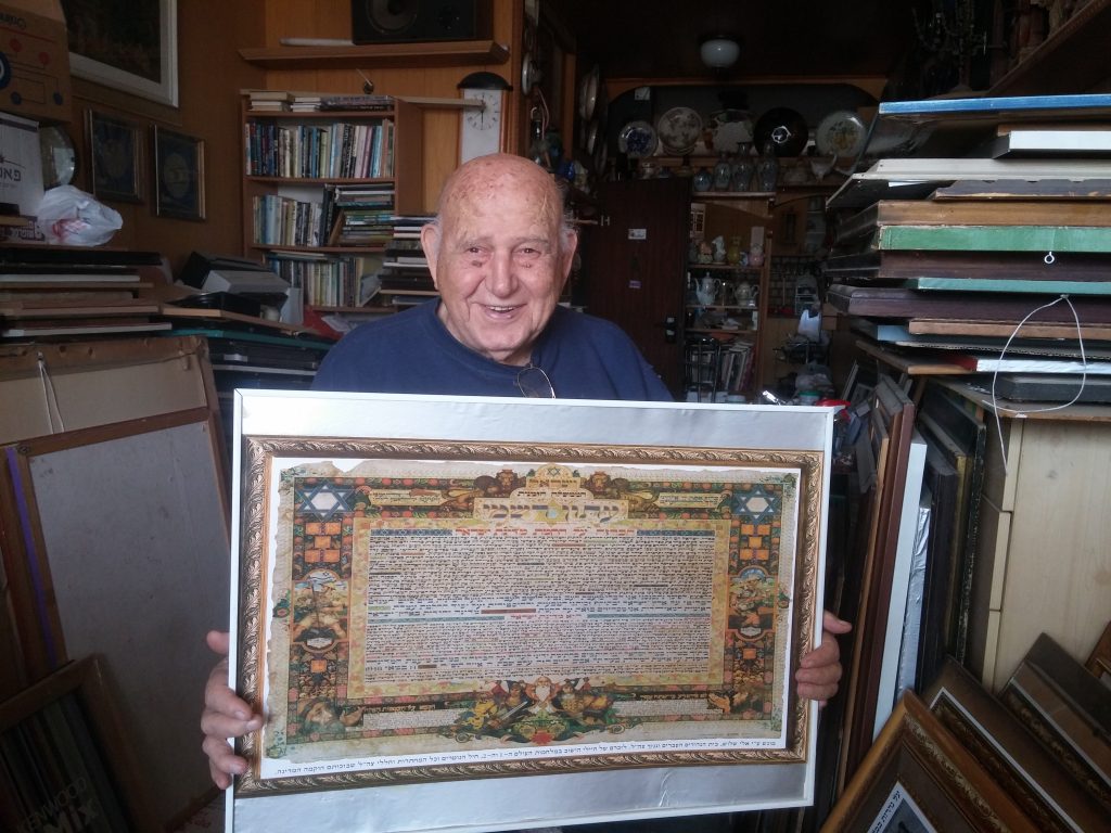 אלי שלוש, בדירתו בראשון לציון