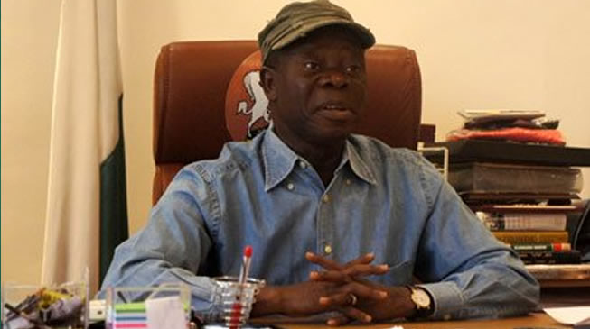 Adams Oshiomole spotted at the gym seriously keeping fit (video)