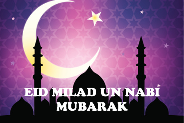 FG declares Monday, Dec 12 public holiday - WuzupNigeria 