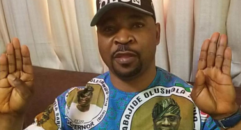 MC Oluomo