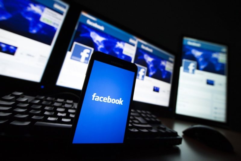 Facebook security guard
