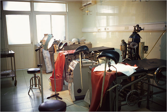 Nigerian public hospitals
