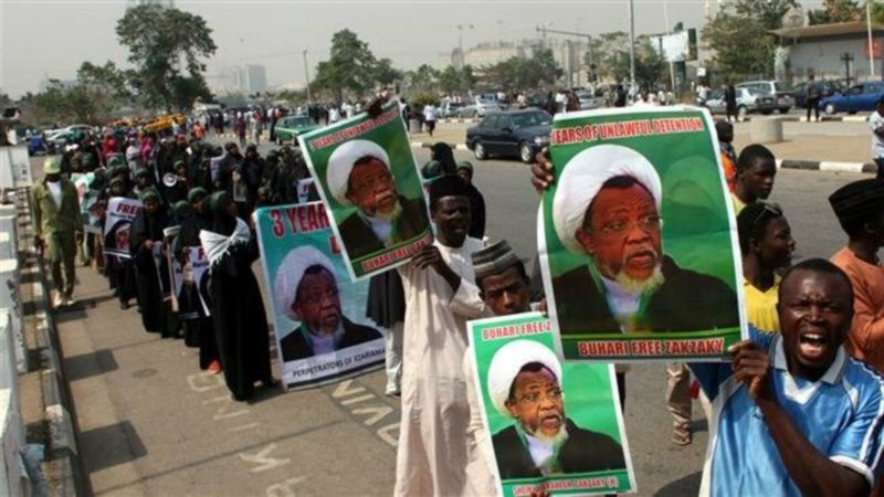 El-Zakzaky Kaduna court