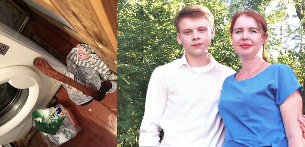 16-year-old family