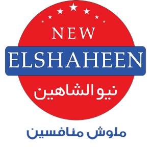 نتيجة بحث الصور عن محلات سنتر شاهين